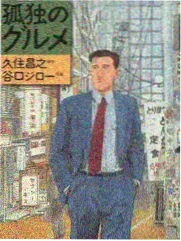 四哥影视综艺货架条目封面